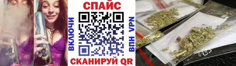 наркошоп  Невель  БУТИРАТ вода 