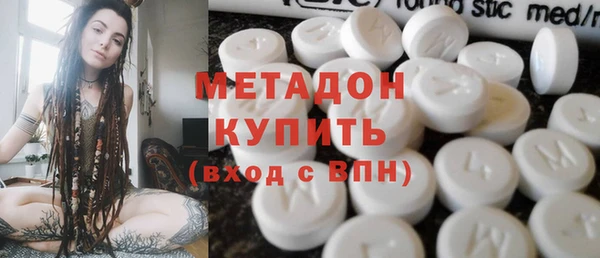 марки nbome Богданович