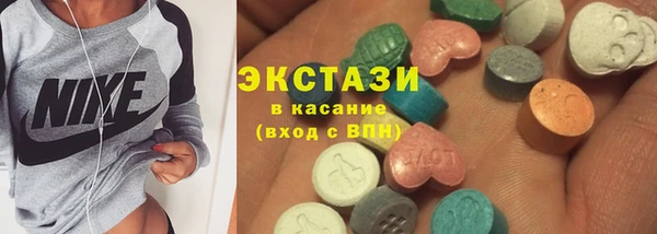 марки nbome Богданович
