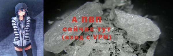 марки nbome Заволжск