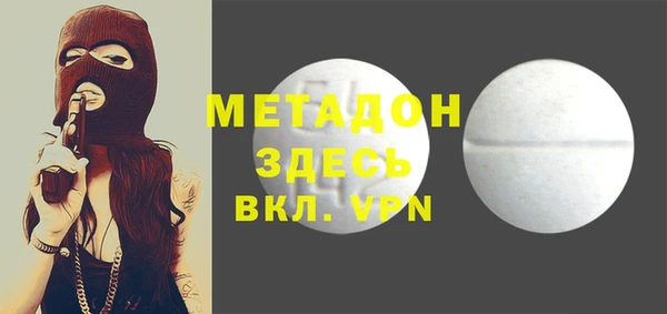 марки nbome Богданович