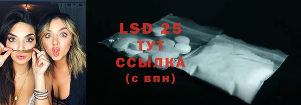 марки nbome Богданович