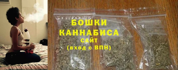 марки nbome Богданович