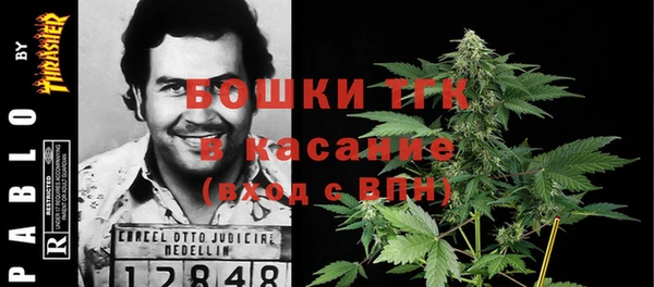 марки nbome Богданович