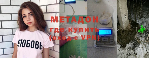 марки nbome Богданович