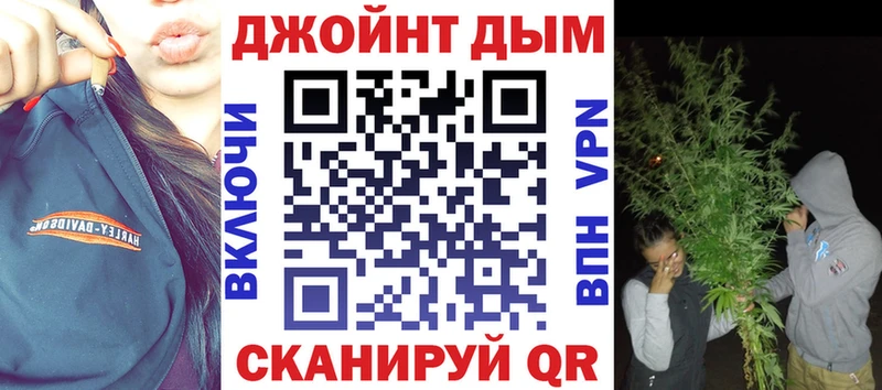 Бошки Шишки семена  наркошоп  Невель 
